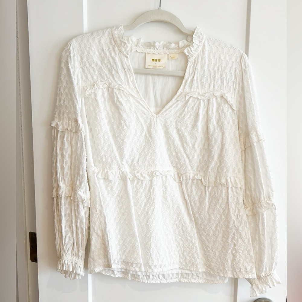 Maeve by Anthropologie Blouse